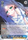 SMP/W130-100 R “お話したいこと”紬