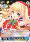 SMP/W130-105 U “メリークリスマス”紬
