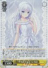 SMP/W130-001S SR “サマードレス”しろは