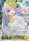SMP/W130-002S SR “夏の思い出”しろは