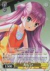 SMP/W130-006S SR 加藤 うみ