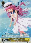 SMP/W130-012S SR “夏の迷い子”うみ