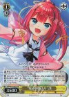 SMP/W130-022S SR “鬼の仲間入り”識