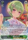 SMP/W130-038S SR “夏祭り”美希