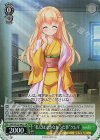 SMP/W130-045S SR “私にはできなかった事”ツムギ
