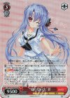 SMP/W130-061S SR “夏の思い出”蒼