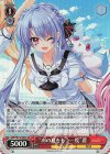 SMP/W130-065S SR “あの夏をもう一度”蒼