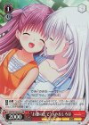 SMP/W130-077S SR “お膝の上で”うみ＆しろは
