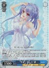 SMP/W130-091S SR “サマードレス”蒼