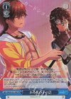 SMP/W130-116S SR ある男の子の話