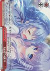 SMP/W130-087R RRR 長い夢の終わり