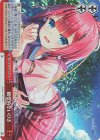 SMP/W130-089R RRR 個性的ないびき
