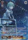 SMP/W130-060SP SP “夏の思い出”美希(サイン入り)
