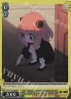SPY/S106-T03R RRR 座っているアーニャ