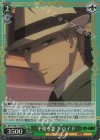 SPY/S106-T17R RRR 平和を想う ロイド