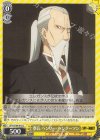 SPY/S106-016 C 寮長 ヘンリー・ヘンダーソン