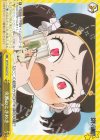SPY/S106-027 CC 突然のときめき