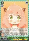  SPY/S106-035 R 元気な娘 アーニャ 