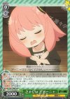 SPY/S106-048 C さみしい？ アーニャ