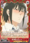 SPY/S106-071 C 無茶振り ユーリ