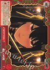 SPY/S106-077 CC 殺しの時間