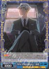 SPY/S106-084 R 〈WISE〉所属の凄腕スパイ〈黄昏〉