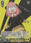 SPY/S106-006S SR ショック アーニャ
