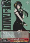SPY/S106-060S SR 〈ガーデン〉の殺し屋 ヨル・フォージャー