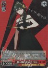 SPY/S106-064S SR 殺人術の使い手 ヨル