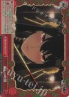 SPY/S106-077R RRR 殺しの時間