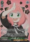  SPY/S106-035SPY SPYR 元気な娘 アーニャ(箔押し入り) 