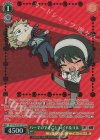 SPY/S106-052SPY SPYR バーでのできごと ロイド＆ヨル(箔押し入り)