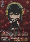 SPY/S106-062SPY SPYR 漆黒のドレス ヨル(箔押し入り)