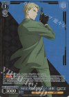 SPY/S106-084SPY SPYR 〈WISE〉所属の凄腕スパイ〈黄昏〉(箔押し入り)