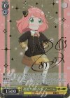  SPY/S106-001SP SP 超能力者の少女 アーニャ(サイン入り) 