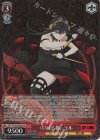 SPY/S106-059SP SP 〈いばら姫〉ヨル(サイン入り)
