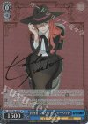  SPY/S106-081SP SP 管理者 シルヴィア・シャーウッド(サイン入り) 