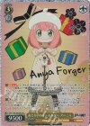 SPY/S106-003SEC SEC おそろいのキーホルダー アーニャ(サイン入り)