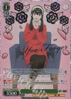 SPY/S106-029SEC SEC 笑顔 ヨル(サイン入り)
