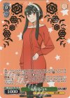 SPY/S106-P02 PR 私服姿 ヨル(箔押し入り)