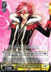  SR/SE25-03 R アグナム・ブレッドハート 