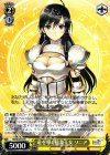 SR/SE25-05 R 竜を導く稲妻王女 ソニア 