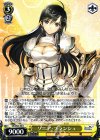 SR/SE25-06 R ソニア・ブランシュ