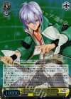  SR/SE25-07 S-R 竜の心を持つ少年 ユーマ(ホロ) 