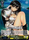 SR/SE25-09 S-C 感謝の言葉 ソニア(ホロ)