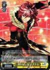  SR/SE25-10 C 熱いビート アグナム 