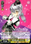  SR/SE25-13 C 一途な女の子 マリオン 