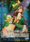 SR/SE25-24 S-R リンナ&フロマージュ(ホロ)