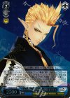  SR/SE25-26 S-R ウェルラント王国の騎士団長 レスティ(ホロ) 