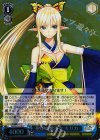 SR/SE25-33b S-C 聖印の歌巫女 キリカ(ホロ)